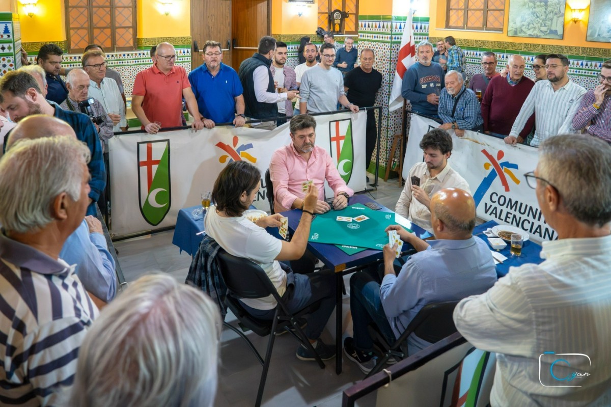 Associació de Sant Jordi